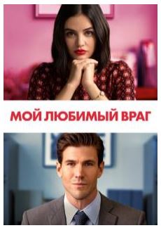 https://upforme.ru/uploads/001c/37/7e/2/t328499.jpg