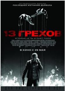 https://upforme.ru/uploads/001c/37/7e/2/t378135.jpg