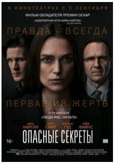 https://upforme.ru/uploads/001c/37/7e/2/t437388.jpg