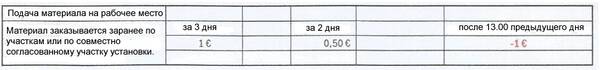https://upforme.ru/uploads/001c/37/7e/2/t556746.jpg
