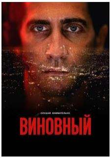 https://upforme.ru/uploads/001c/37/7e/2/t580211.jpg