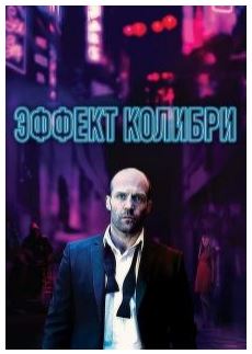 https://upforme.ru/uploads/001c/37/7e/2/t749605.jpg