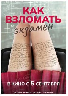 https://upforme.ru/uploads/001c/37/7e/2/t851077.jpg