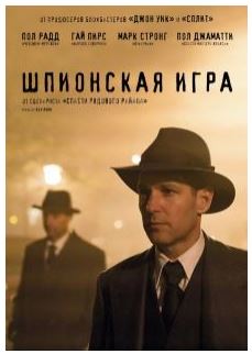 https://upforme.ru/uploads/001c/37/7e/2/t857107.jpg