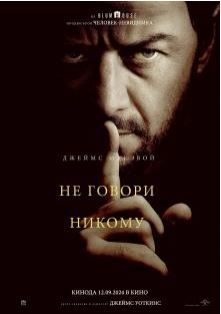 https://upforme.ru/uploads/001c/37/7e/2/t904163.jpg