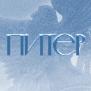 https://upforme.ru/uploads/001c/37/85/2/96937.png
