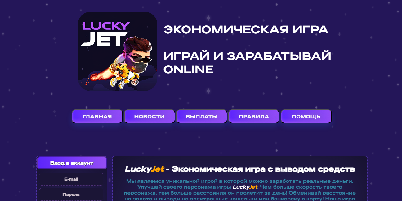 https://upforme.ru/uploads/001c/37/dd/2/156982.png
