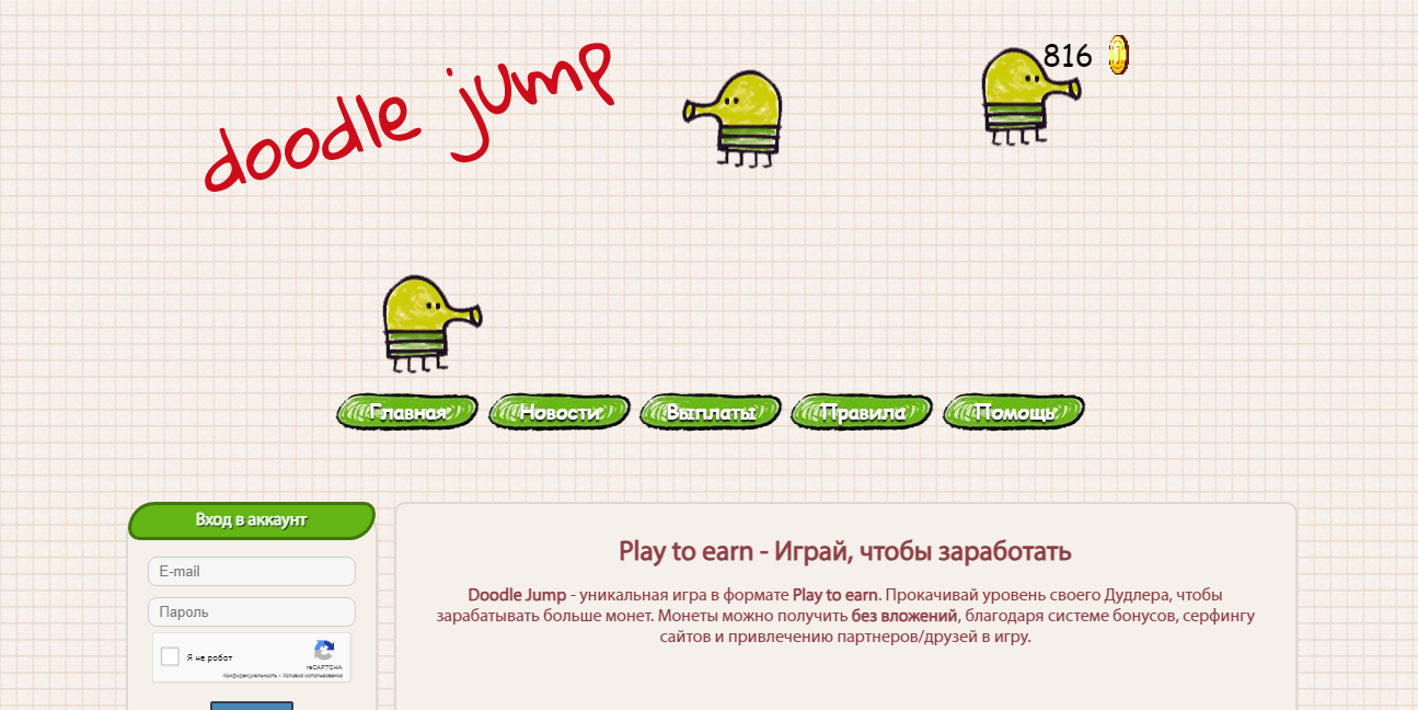 https://upforme.ru/uploads/001c/37/dd/2/550846.png