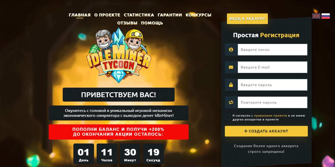 https://upforme.ru/uploads/001c/37/dd/2/84084.png