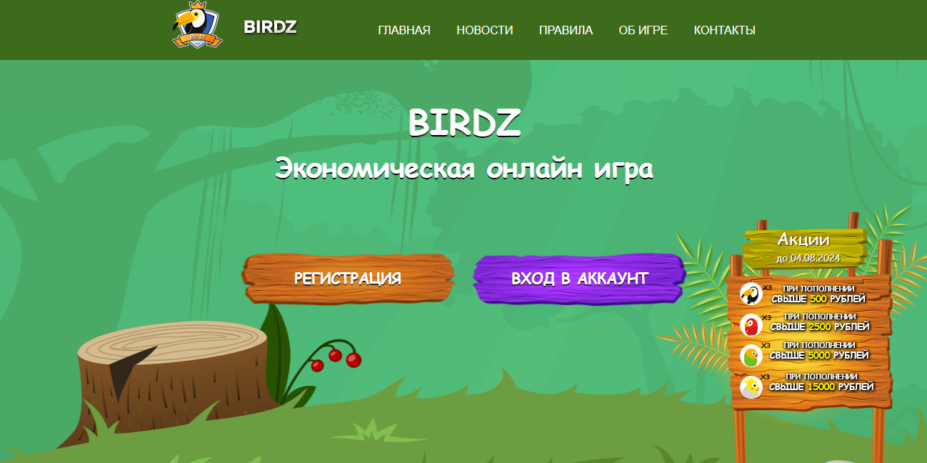 https://upforme.ru/uploads/001c/37/dd/2/980837.png