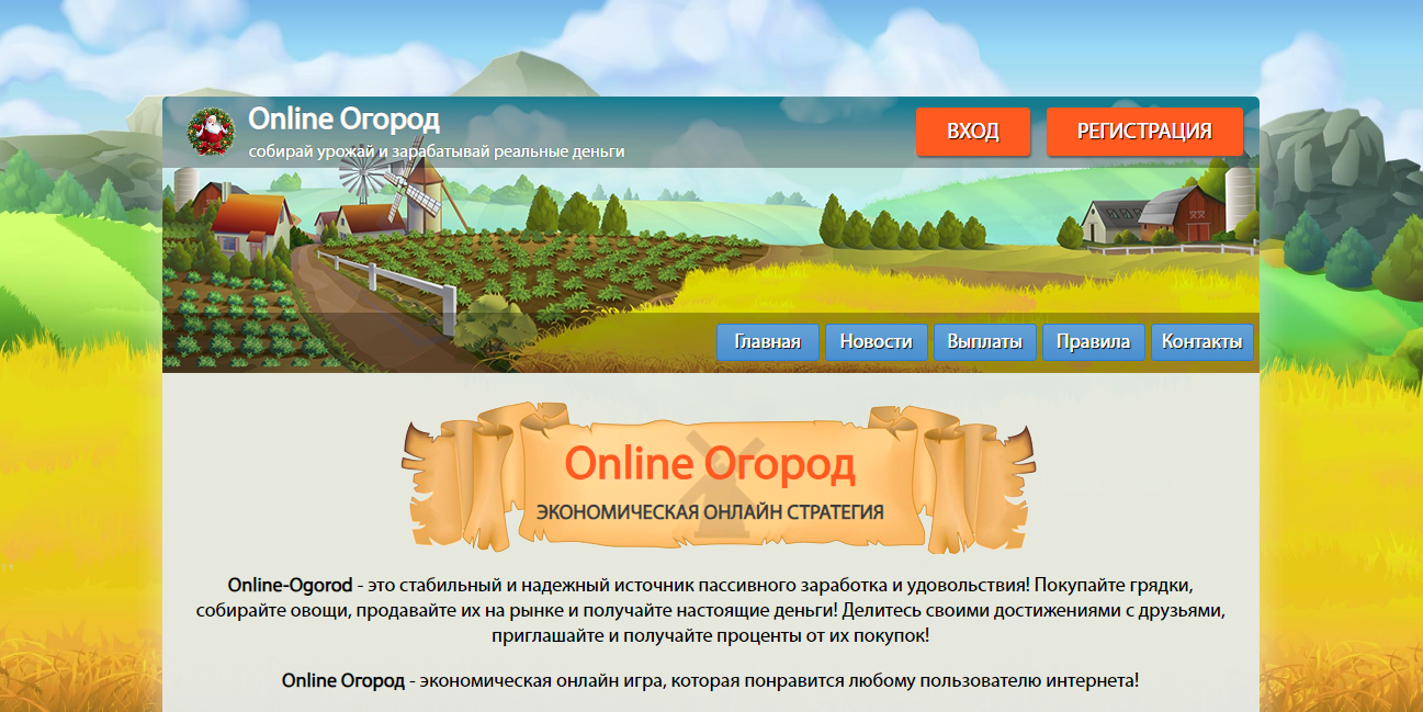 https://upforme.ru/uploads/001c/37/dd/2/986564.png