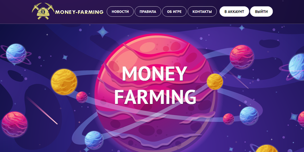 https://upforme.ru/uploads/001c/37/dd/2/t200894.png