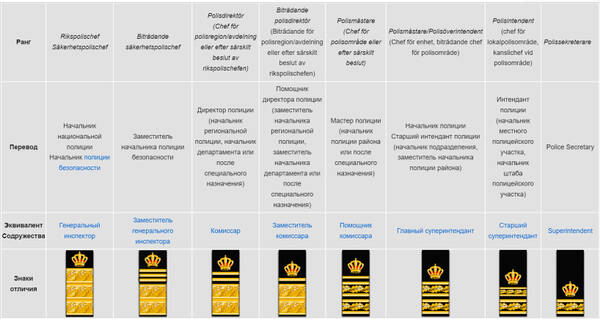 https://upforme.ru/uploads/001c/37/f1/3/t493207.jpg