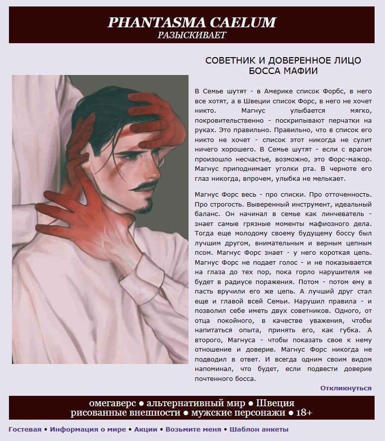 https://upforme.ru/uploads/001c/37/f1/6/113891.jpg