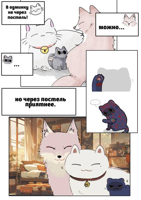 https://upforme.ru/uploads/001c/37/f1/7/t64415.jpg