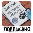 https://upforme.ru/uploads/001c/38/50/2/16908.png