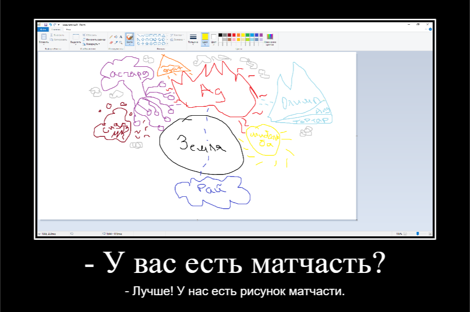 https://upforme.ru/uploads/001c/38/7d/2/526459.png