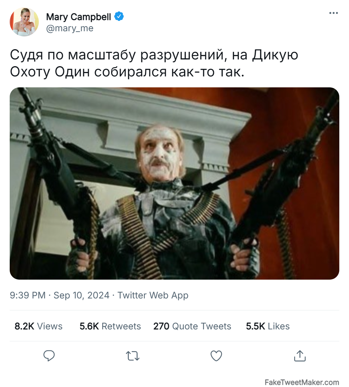 https://upforme.ru/uploads/001c/38/7d/2/681184.png