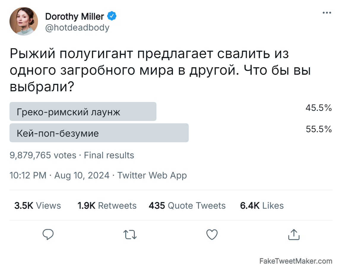 https://upforme.ru/uploads/001c/38/7d/8/410133.png