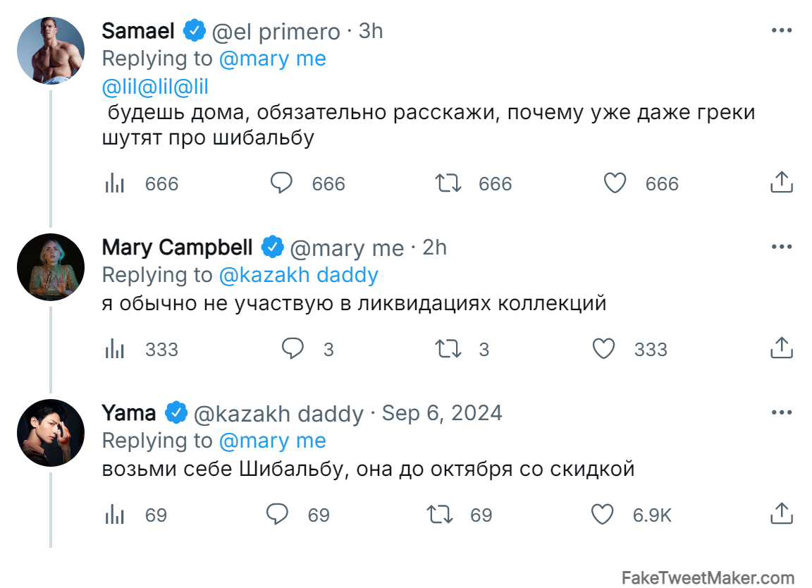 https://upforme.ru/uploads/001c/38/7d/8/669838.png