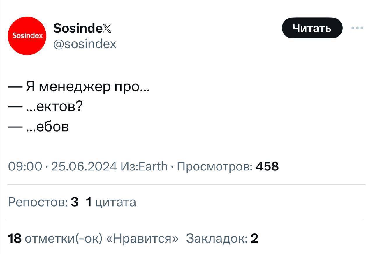 https://upforme.ru/uploads/001c/38/7d/8/755547.jpg