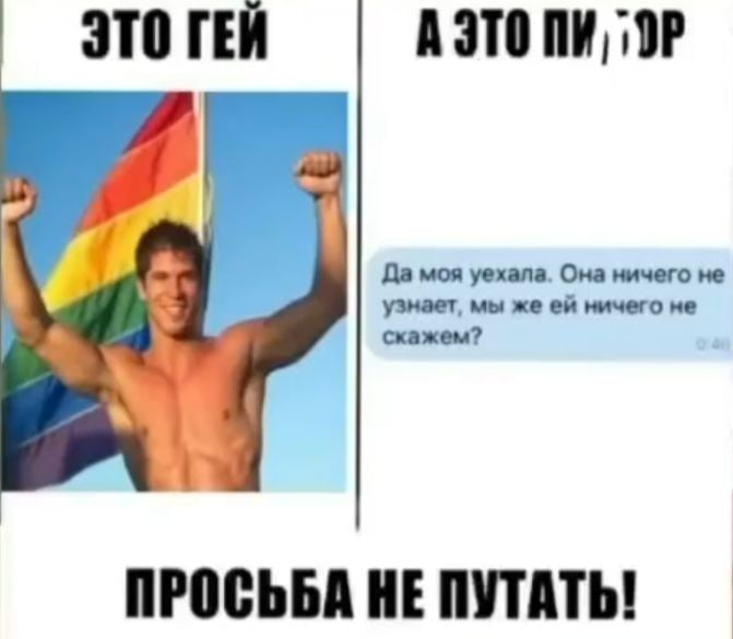 https://upforme.ru/uploads/001c/38/af/1212/198311.png