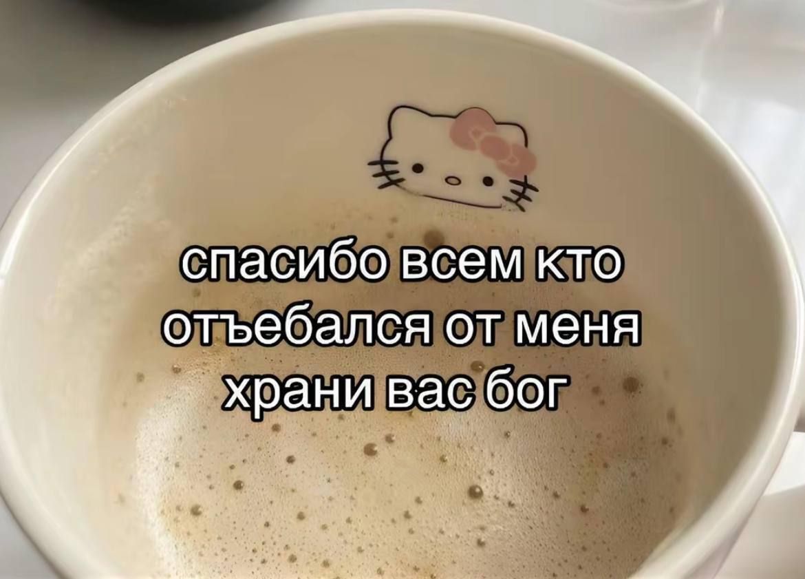 https://upforme.ru/uploads/001c/38/af/1218/623985.jpg