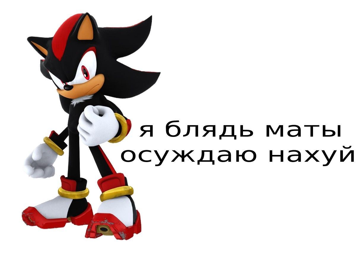 https://upforme.ru/uploads/001c/38/af/1218/659276.jpg