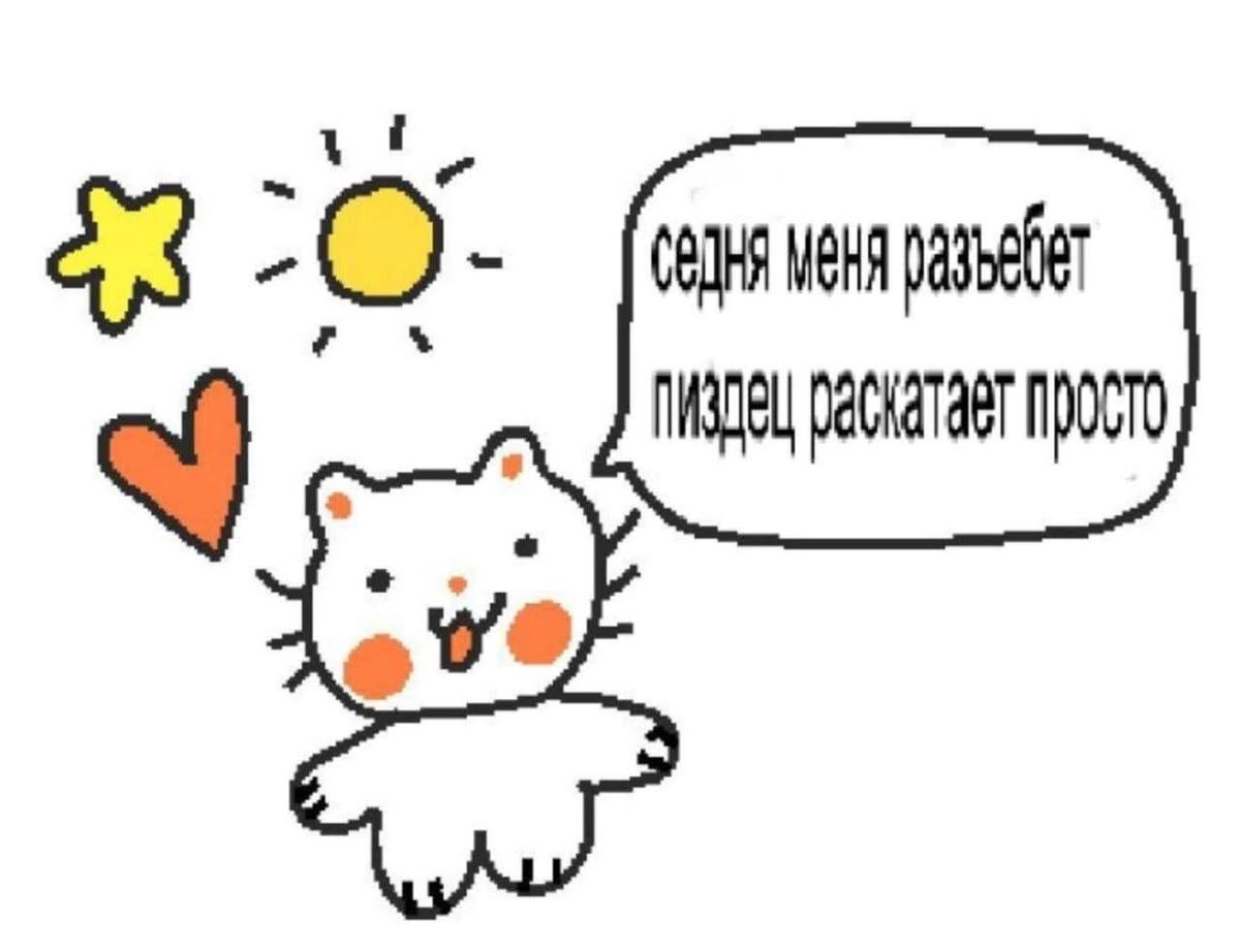 https://upforme.ru/uploads/001c/38/af/1218/905563.jpg