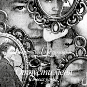 https://upforme.ru/uploads/001c/38/af/816/947471.png