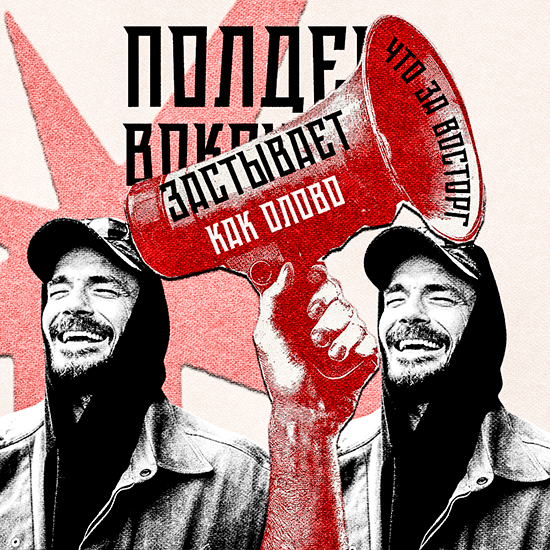 https://upforme.ru/uploads/001c/38/af/878/837252.png