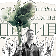 https://upforme.ru/uploads/001c/38/af/950/106104.png