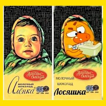https://upforme.ru/uploads/001c/39/b5/4/t676329.jpg