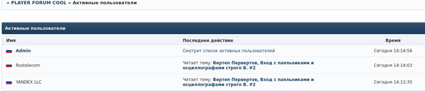 https://upforme.ru/uploads/001c/3a/90/2/t211714.png