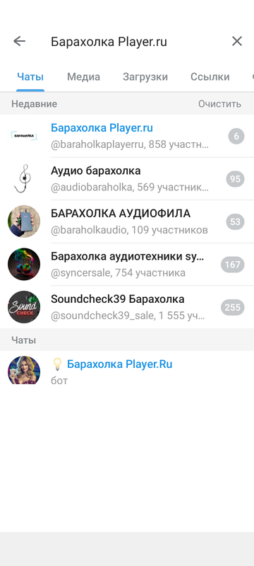 https://upforme.ru/uploads/001c/3a/90/5/t437990.png