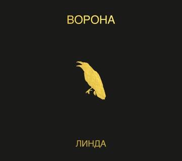 https://upforme.ru/uploads/001c/3a/90/5/t590857.jpg