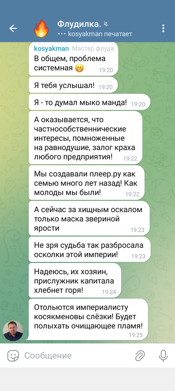 https://upforme.ru/uploads/001c/3a/90/5/t594607.png