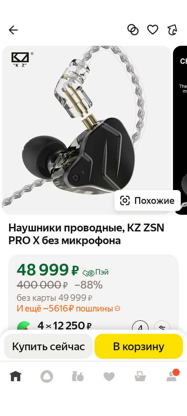 https://upforme.ru/uploads/001c/3a/90/5/t705103.png