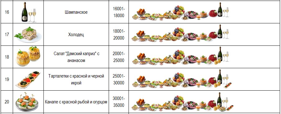 https://upforme.ru/uploads/001c/3a/b3/2/134308.jpg