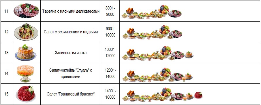https://upforme.ru/uploads/001c/3a/b3/2/151887.jpg