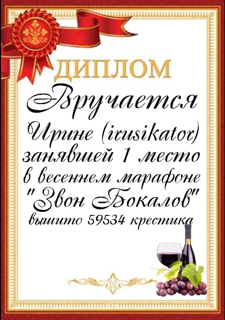 https://upforme.ru/uploads/001c/3a/b3/2/248934.png
