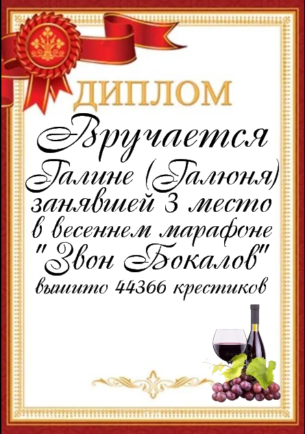 https://upforme.ru/uploads/001c/3a/b3/2/313283.png