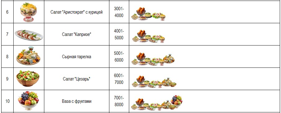 https://upforme.ru/uploads/001c/3a/b3/2/488691.jpg