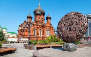 https://upforme.ru/uploads/001c/3a/b3/2/889826.jpg