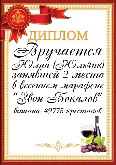 https://upforme.ru/uploads/001c/3a/b3/2/93723.png
