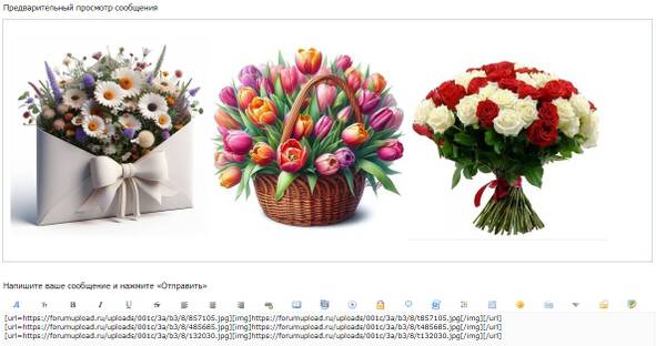 https://upforme.ru/uploads/001c/3a/b3/8/t300508.jpg