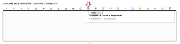 https://upforme.ru/uploads/001c/3a/b3/8/t641138.jpg