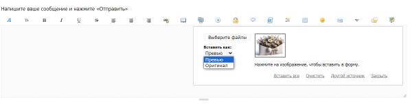 https://upforme.ru/uploads/001c/3a/b3/8/t858692.jpg