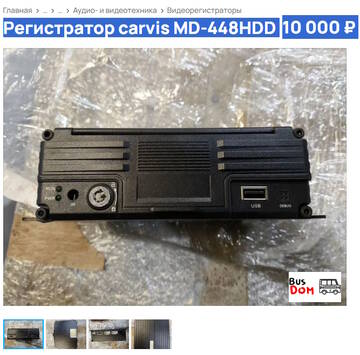 https://upforme.ru/uploads/001c/3a/b7/2/t132286.jpg