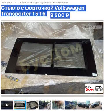 https://upforme.ru/uploads/001c/3a/b7/2/t156548.jpg